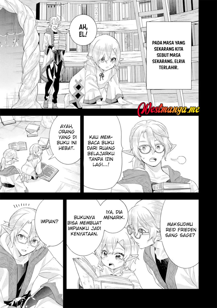 Eiyuu to Kenja no Tensei Kon Chapter 31 Gambar 12