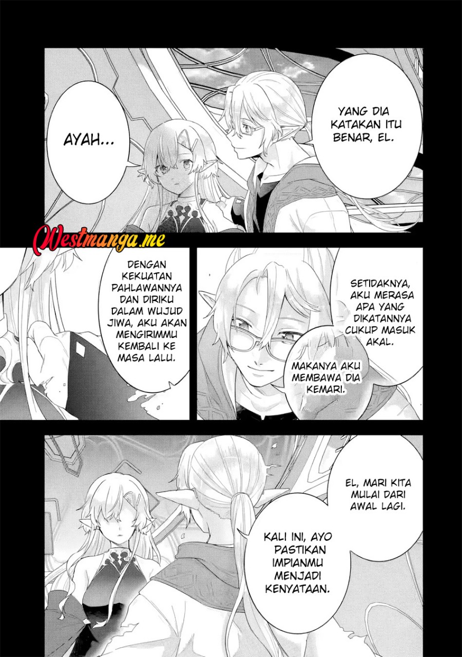 Eiyuu to Kenja no Tensei Kon Chapter 31 Gambar 30