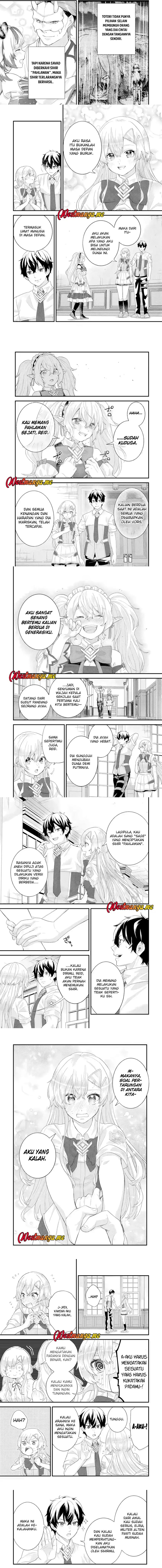 Eiyuu to Kenja no Tensei Kon Chapter 32 Gambar 2