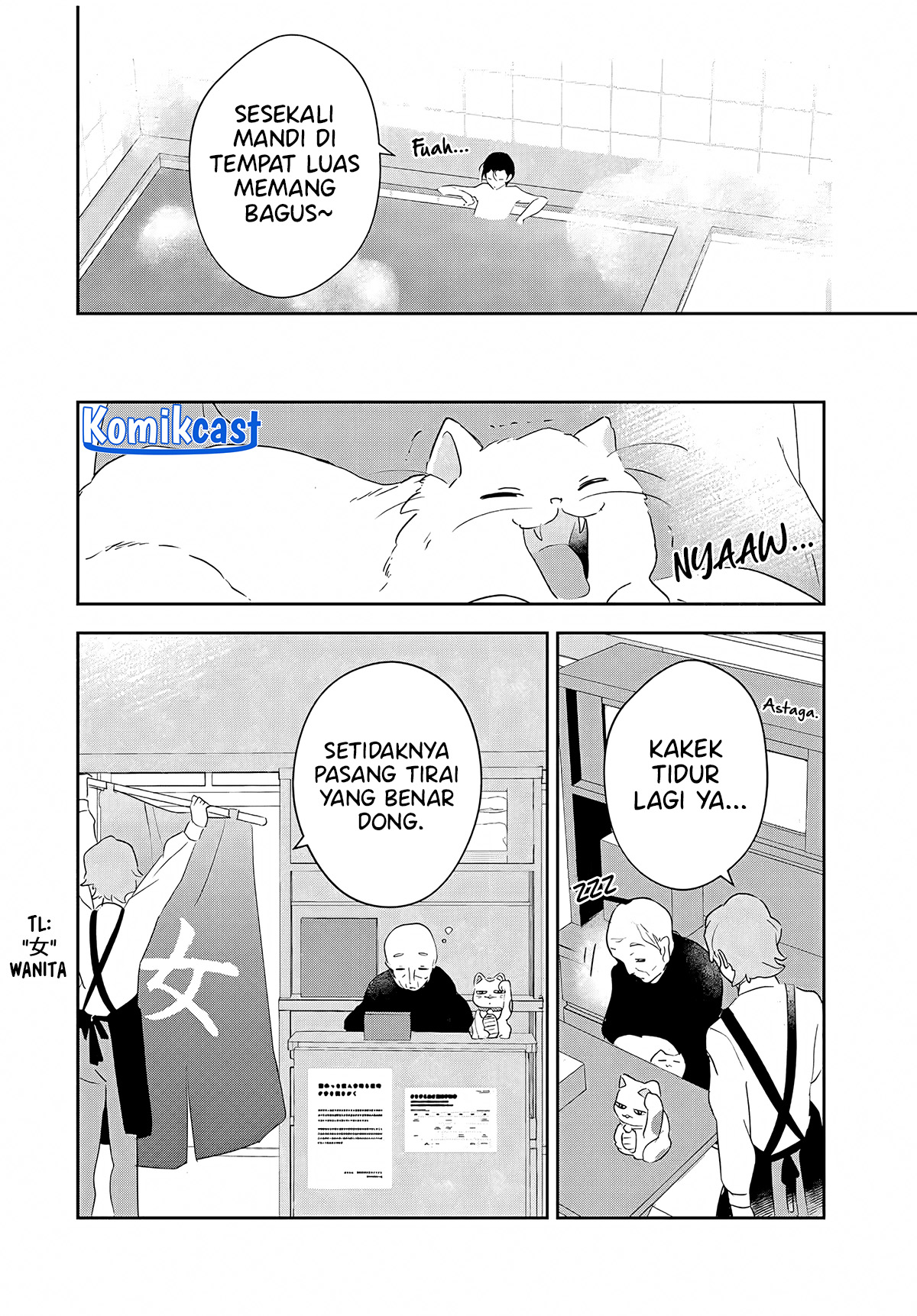 Eiyuu to Majo no Tensei Rabu Kome Chapter 04 Gambar 3