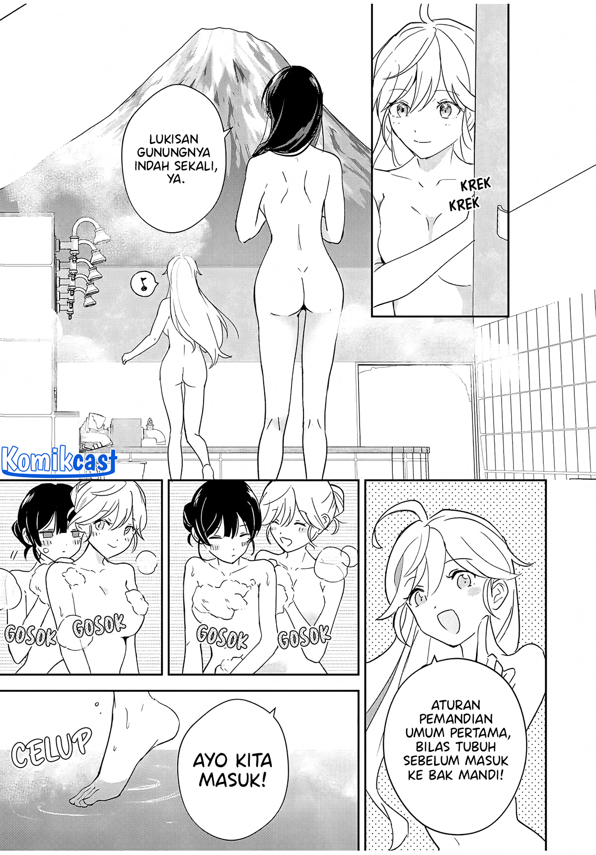 Eiyuu to Majo no Tensei Rabu Kome Chapter 04 Gambar 14