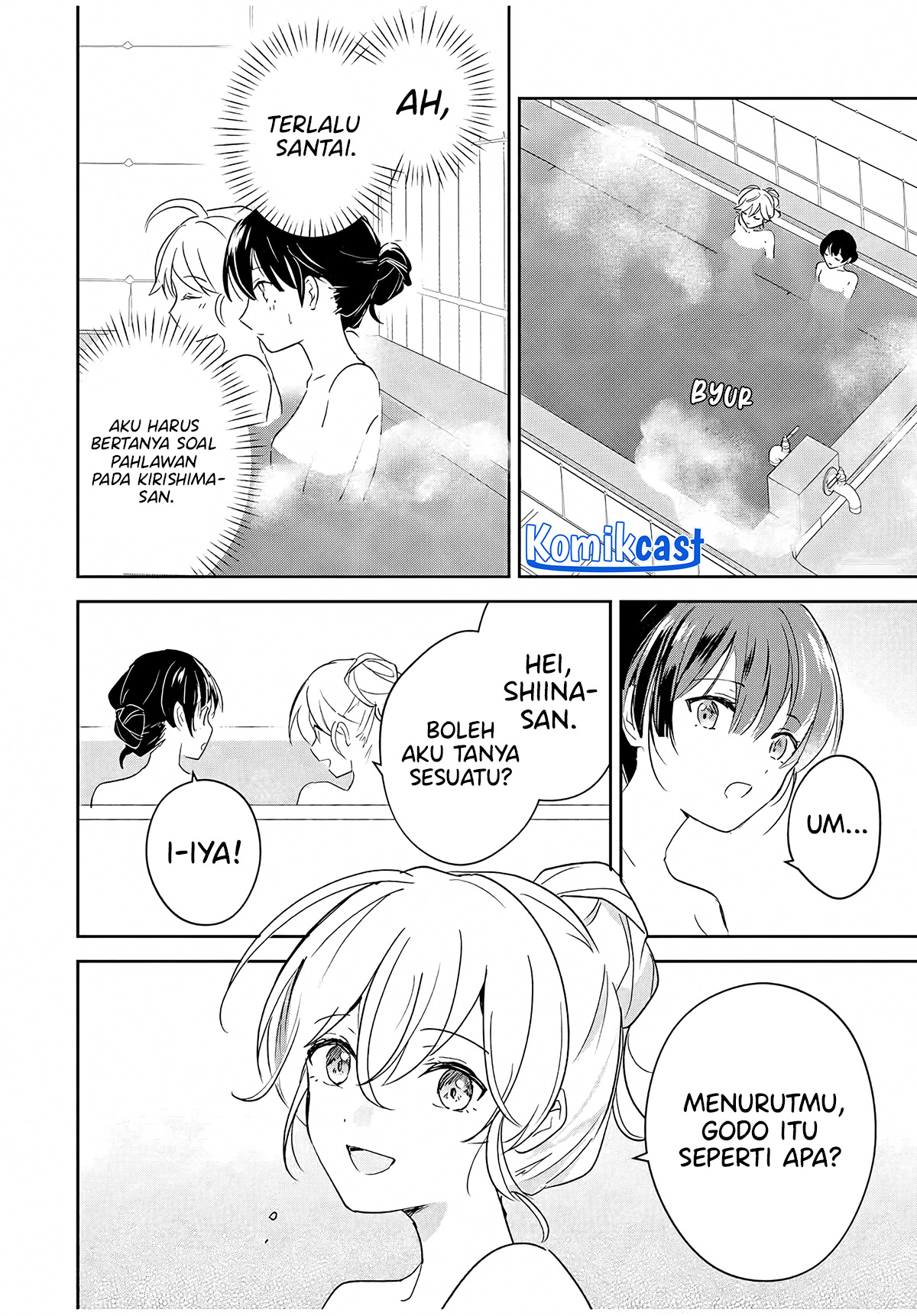 Eiyuu to Majo no Tensei Rabu Kome Chapter 04 Gambar 17