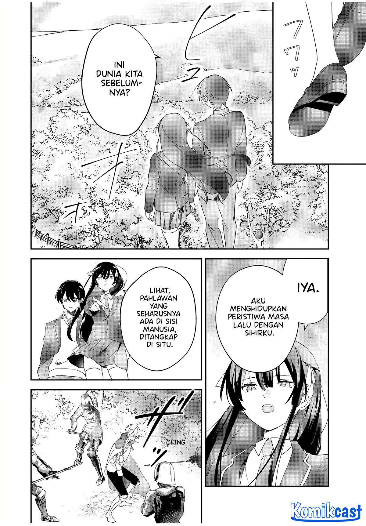 Eiyuu to Majo no Tensei Rabu Kome Chapter 06 Gambar 5