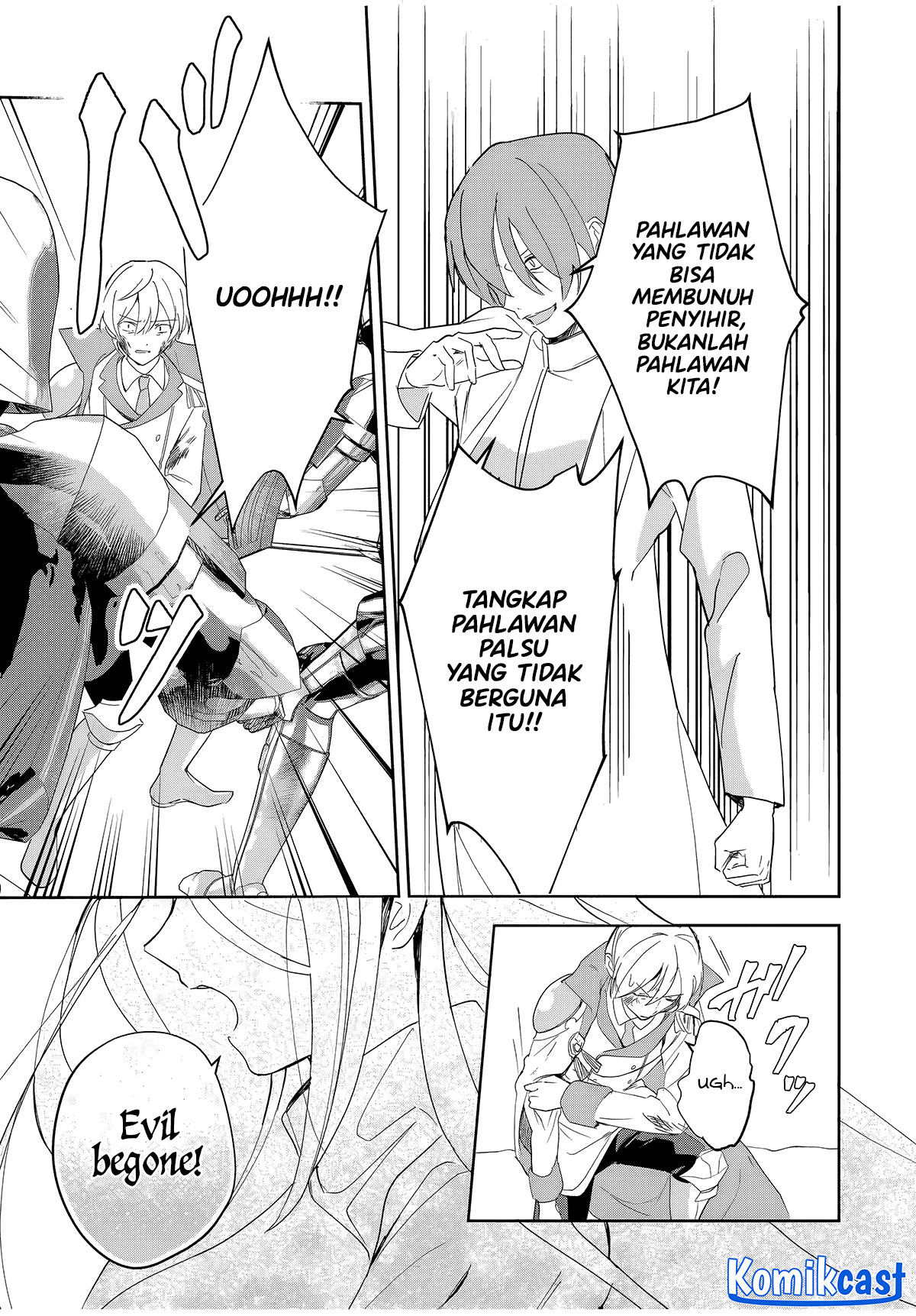 Eiyuu to Majo no Tensei Rabu Kome Chapter 06 Gambar 6