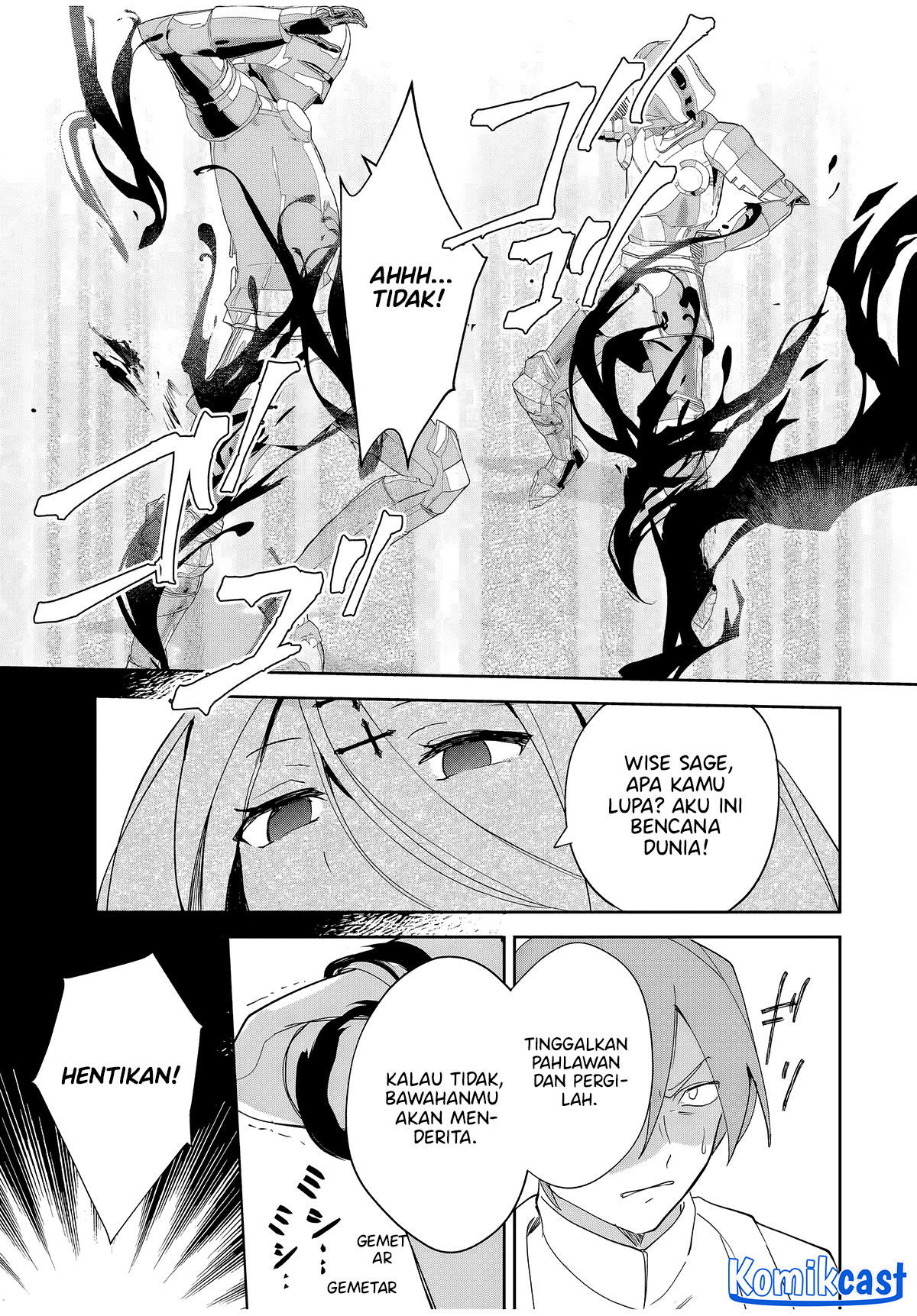 Eiyuu to Majo no Tensei Rabu Kome Chapter 06 Gambar 8