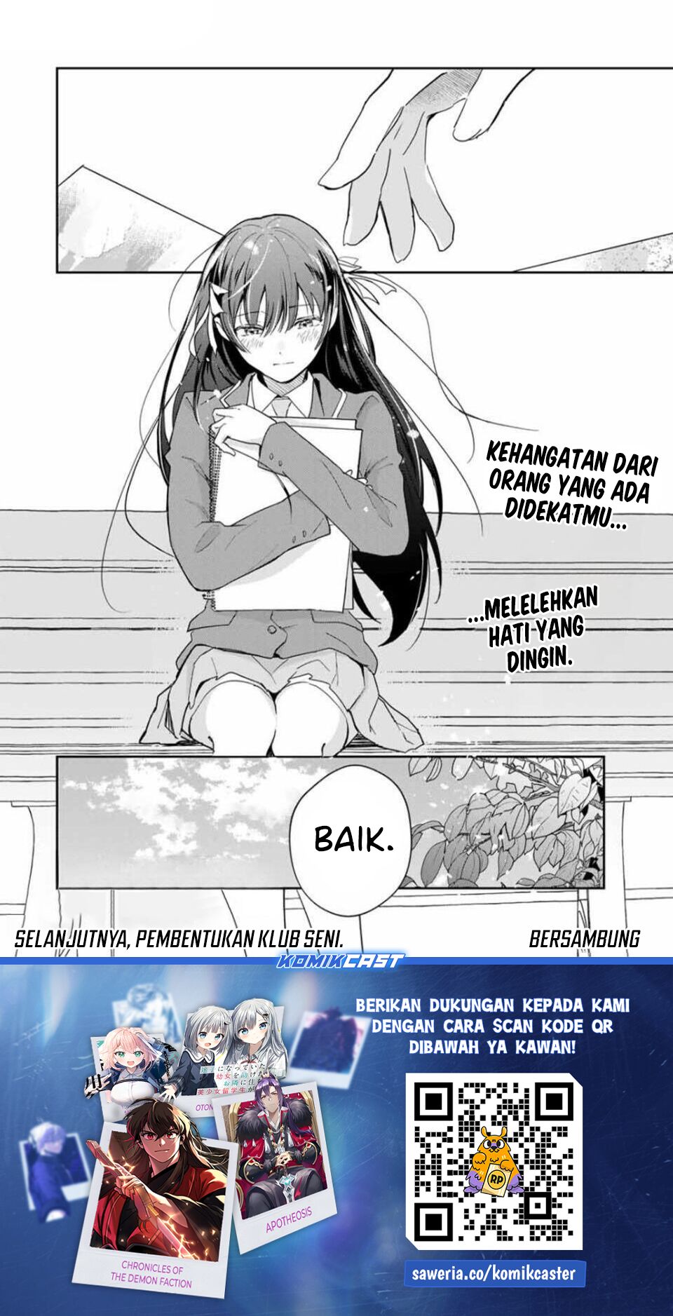 Eiyuu to Majo no Tensei Rabu Kome Chapter 13 Gambar 19