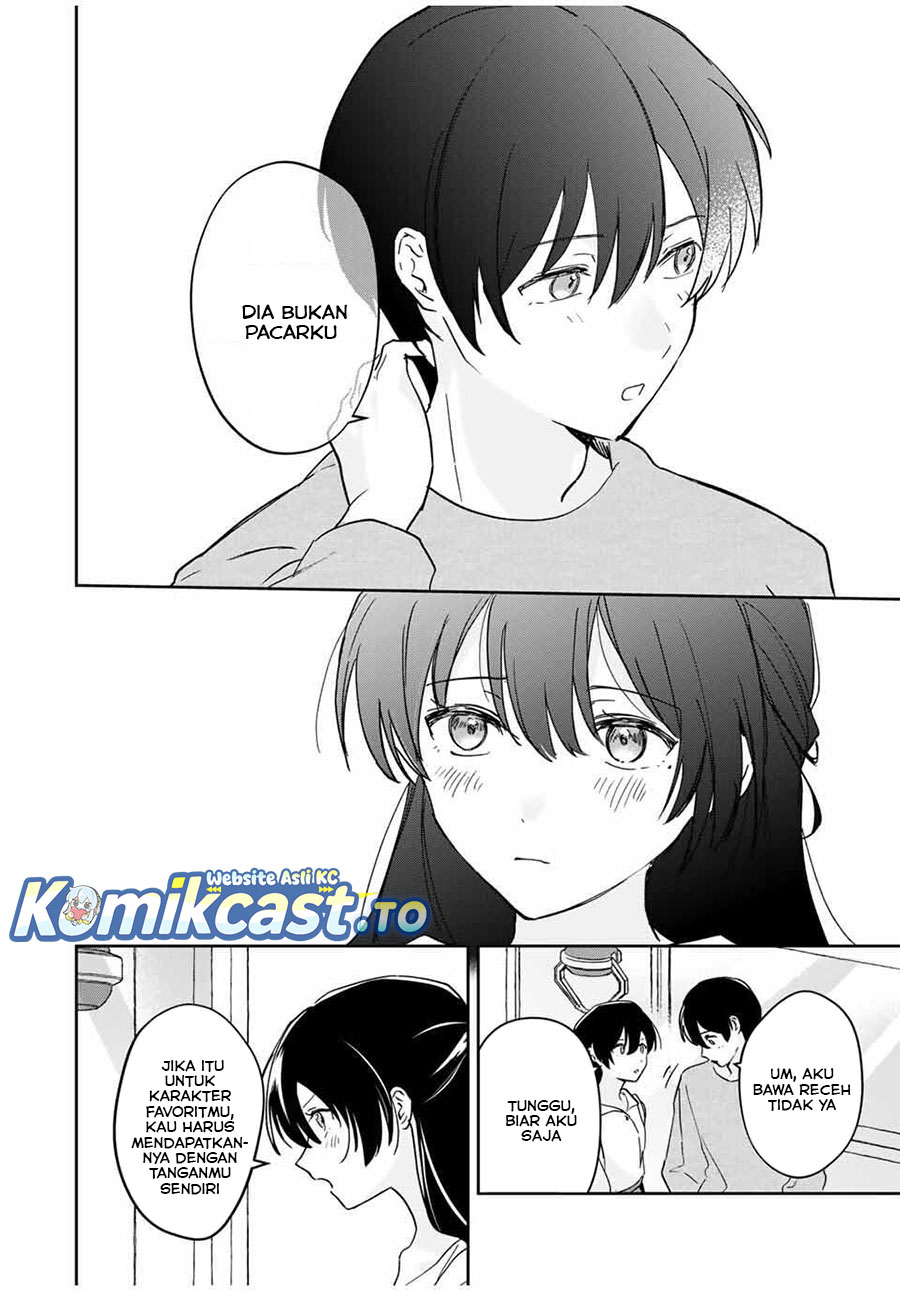 Eiyuu to Majo no Tensei Rabu Kome Chapter 23 Gambar 11