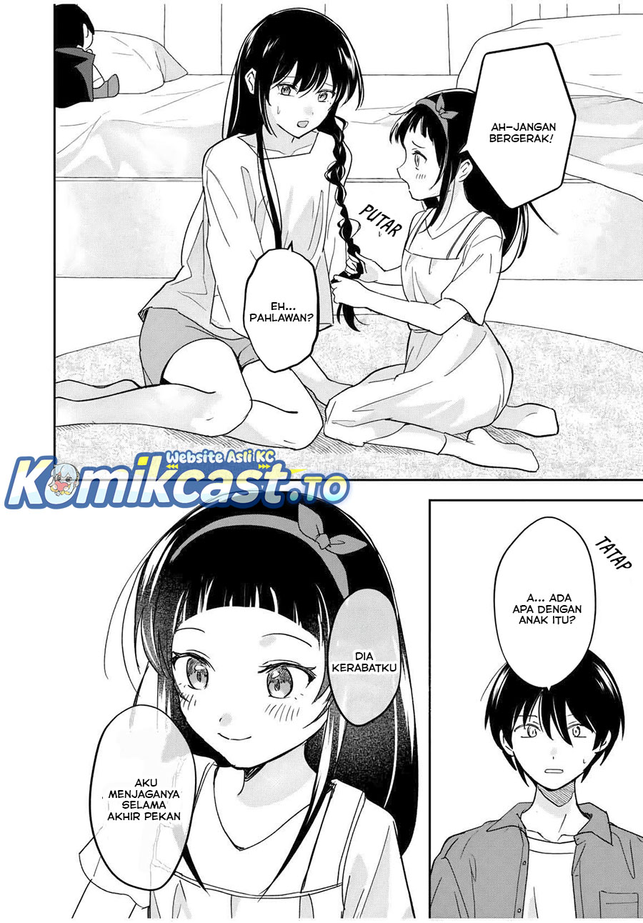 Eiyuu to Majo no Tensei Rabu Kome Chapter 24 Gambar 3