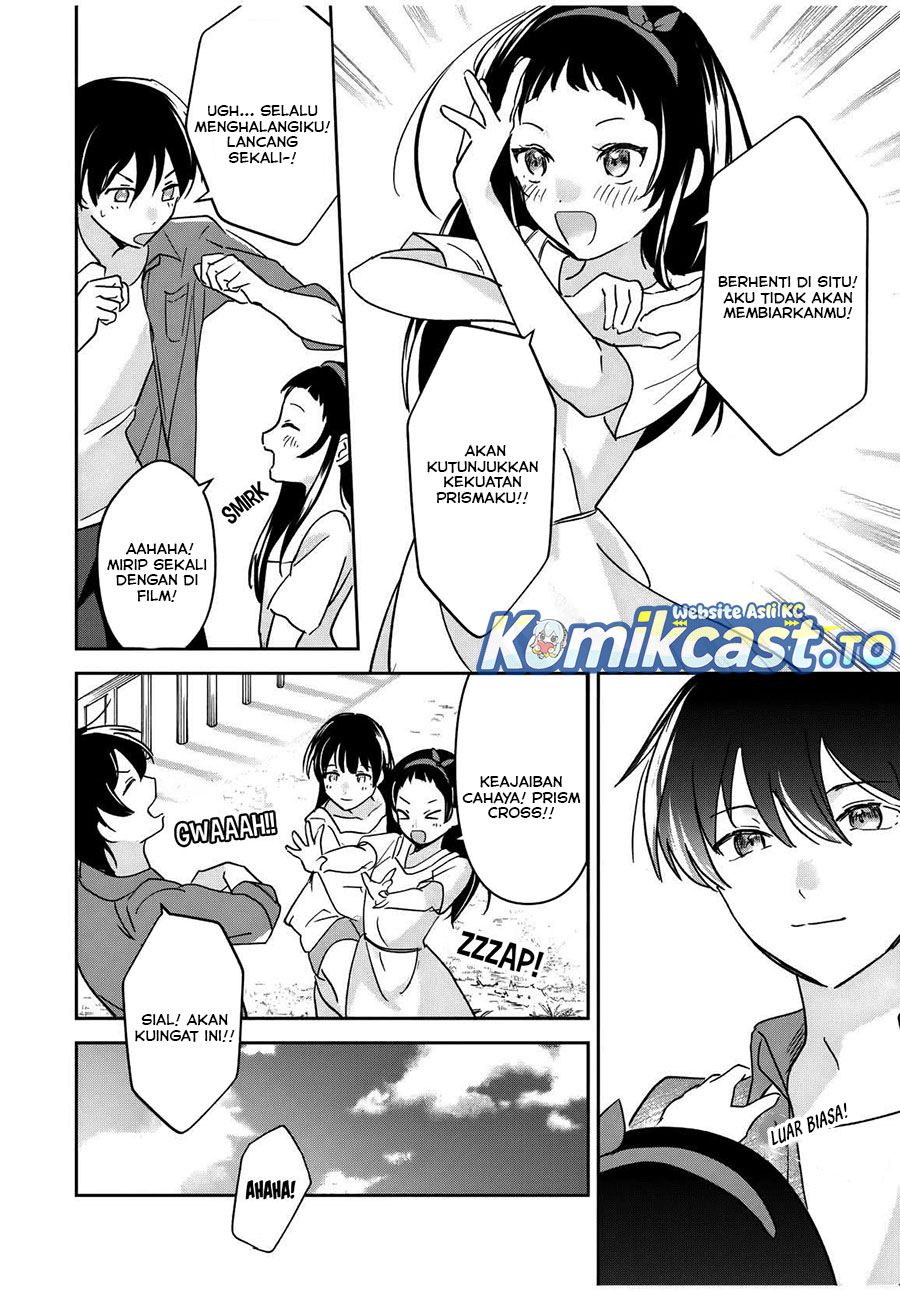 Eiyuu to Majo no Tensei Rabu Kome Chapter 24 Gambar 13