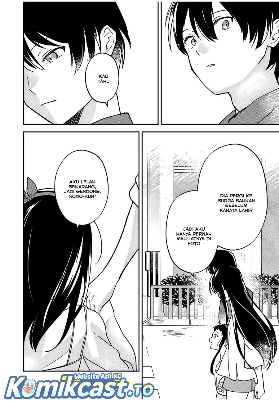 Eiyuu to Majo no Tensei Rabu Kome Chapter 24 Gambar 17