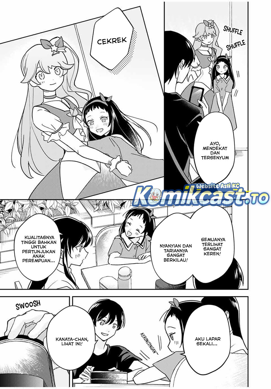 Eiyuu to Majo no Tensei Rabu Kome Chapter 25 Gambar 8