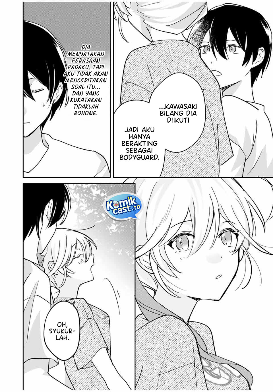 Eiyuu to Majo no Tensei Rabu Kome Chapter 28 Gambar 13