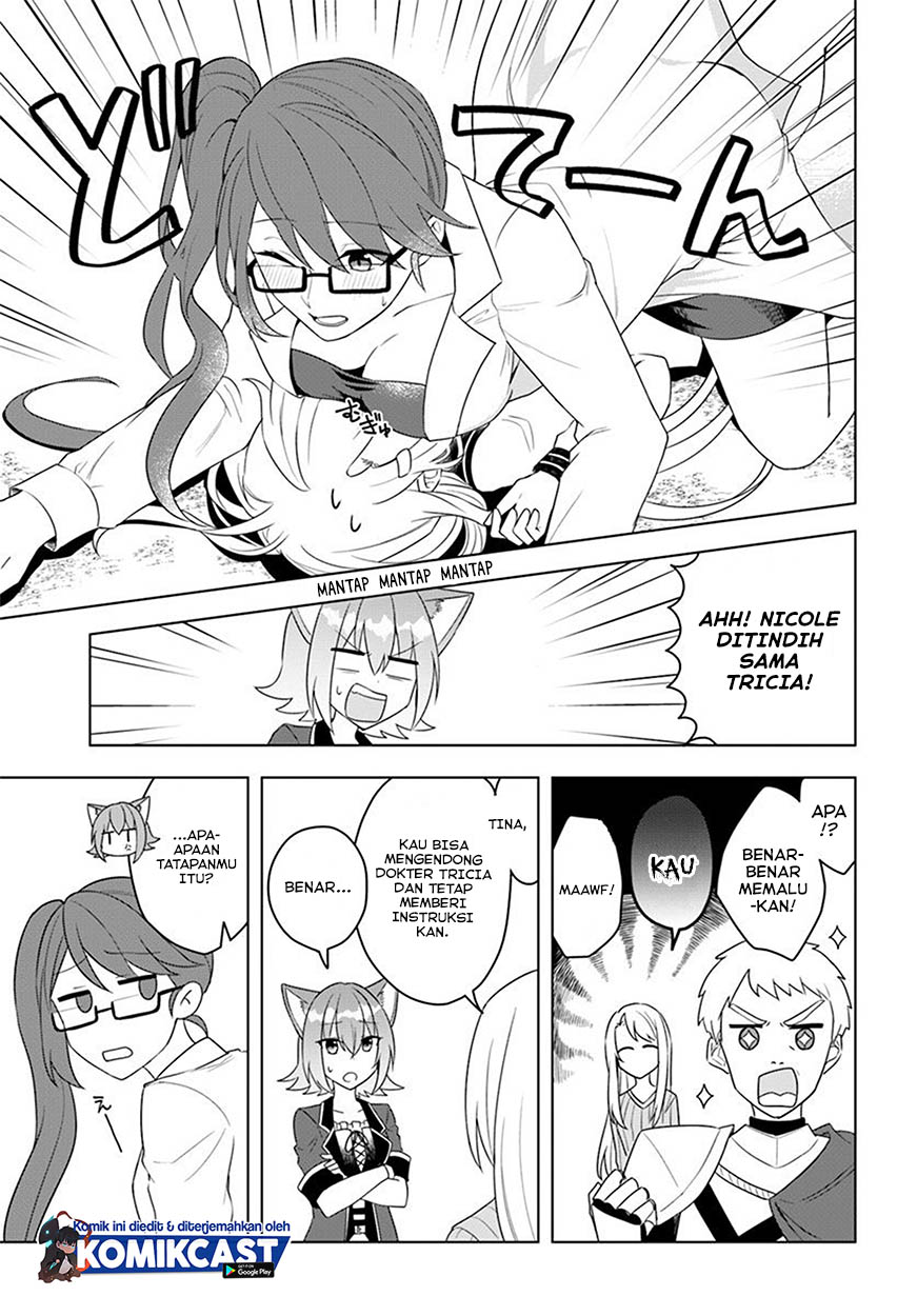 Eiyū no Musume to Shite Umarekawatta Eiyū wa Futatabi Eiyū o Mezasu Chapter 18.1 Gambar 4