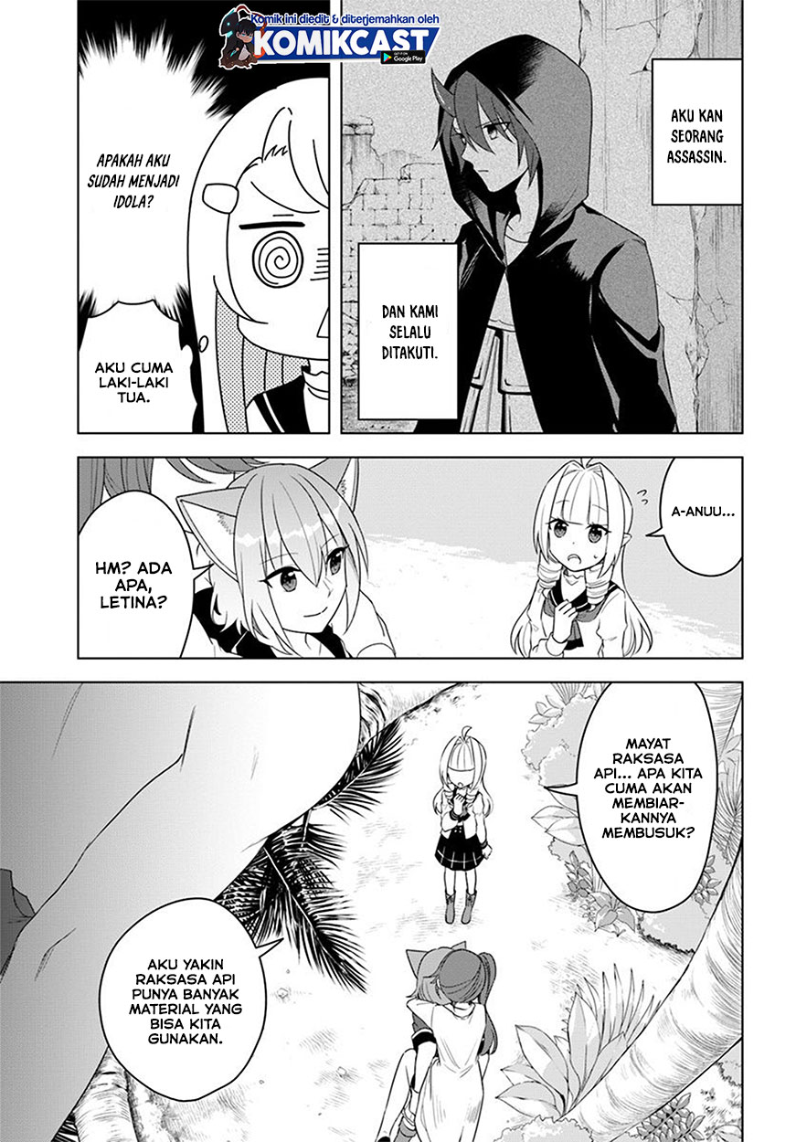 Eiyū no Musume to Shite Umarekawatta Eiyū wa Futatabi Eiyū o Mezasu Chapter 18.1 Gambar 6