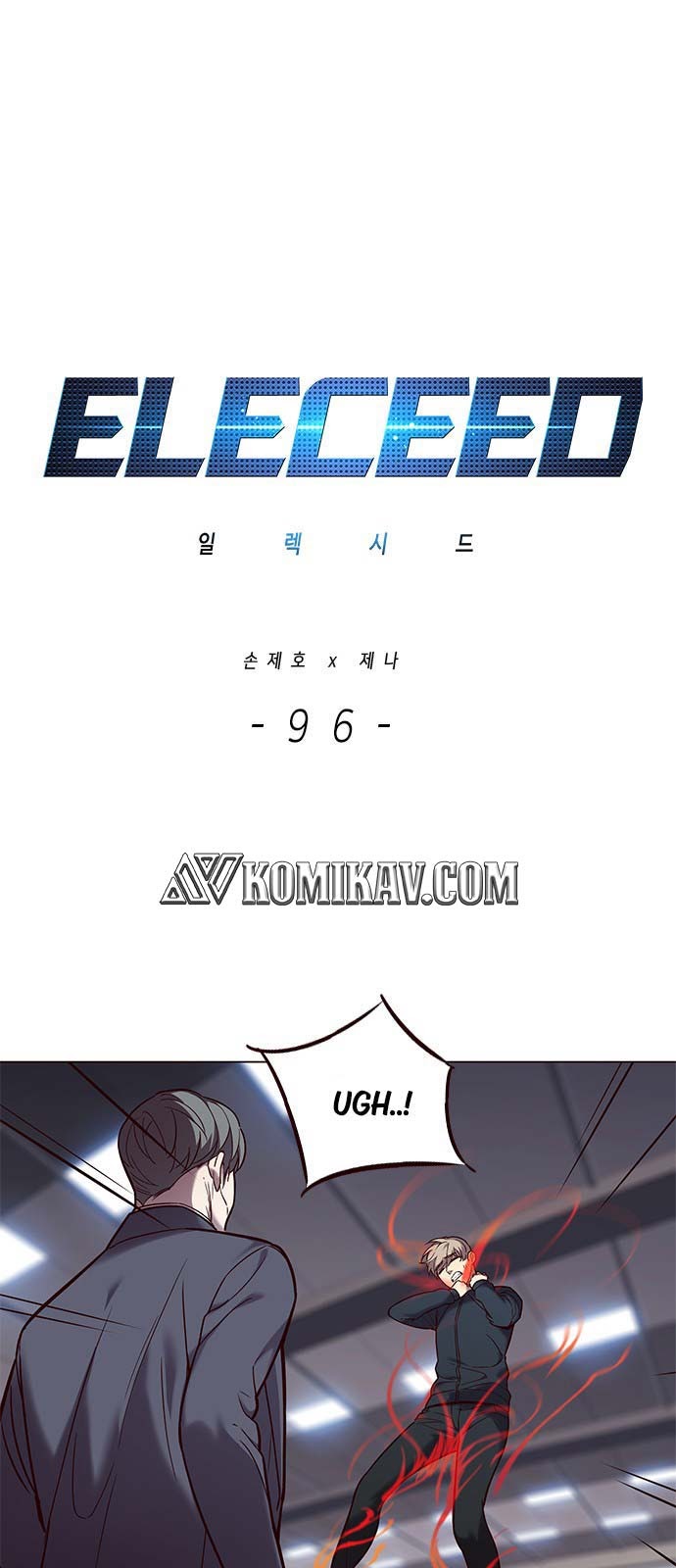 Eleceed Chapter 96 Gambar 2