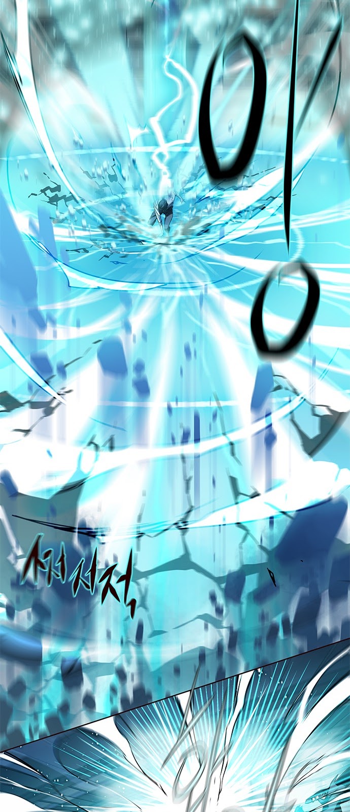 Eleceed Chapter 96 Gambar 64