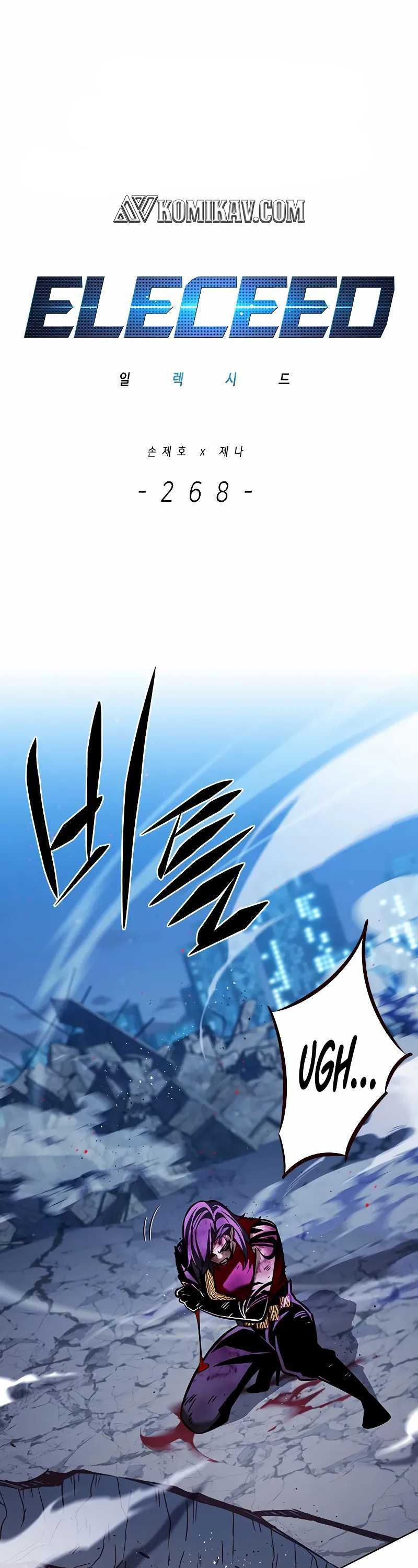 Eleceed Chapter 268 Gambar 2