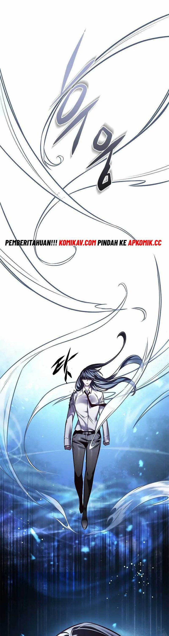 Eleceed Chapter 301 Gambar 2