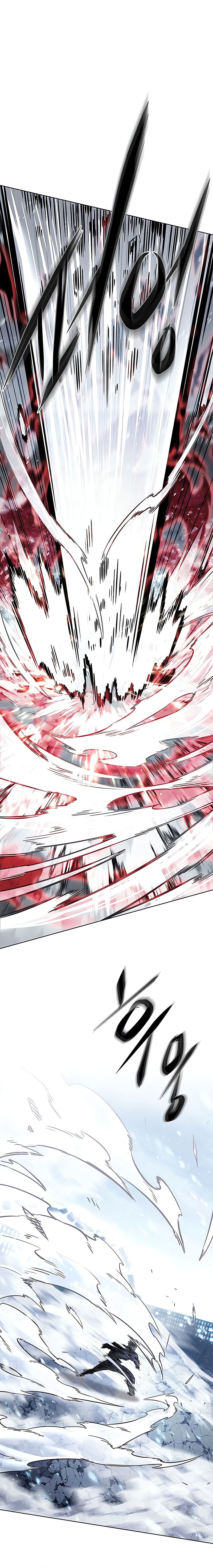 Eleceed Chapter 334 Gambar 26