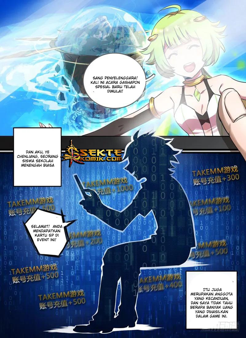 Eleventh Consecutive Brave Chapter 01 Gambar 4