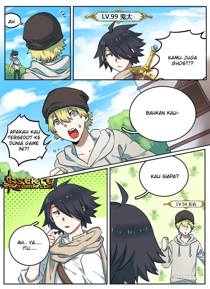 Eleventh Consecutive Brave Chapter 02 Gambar 6