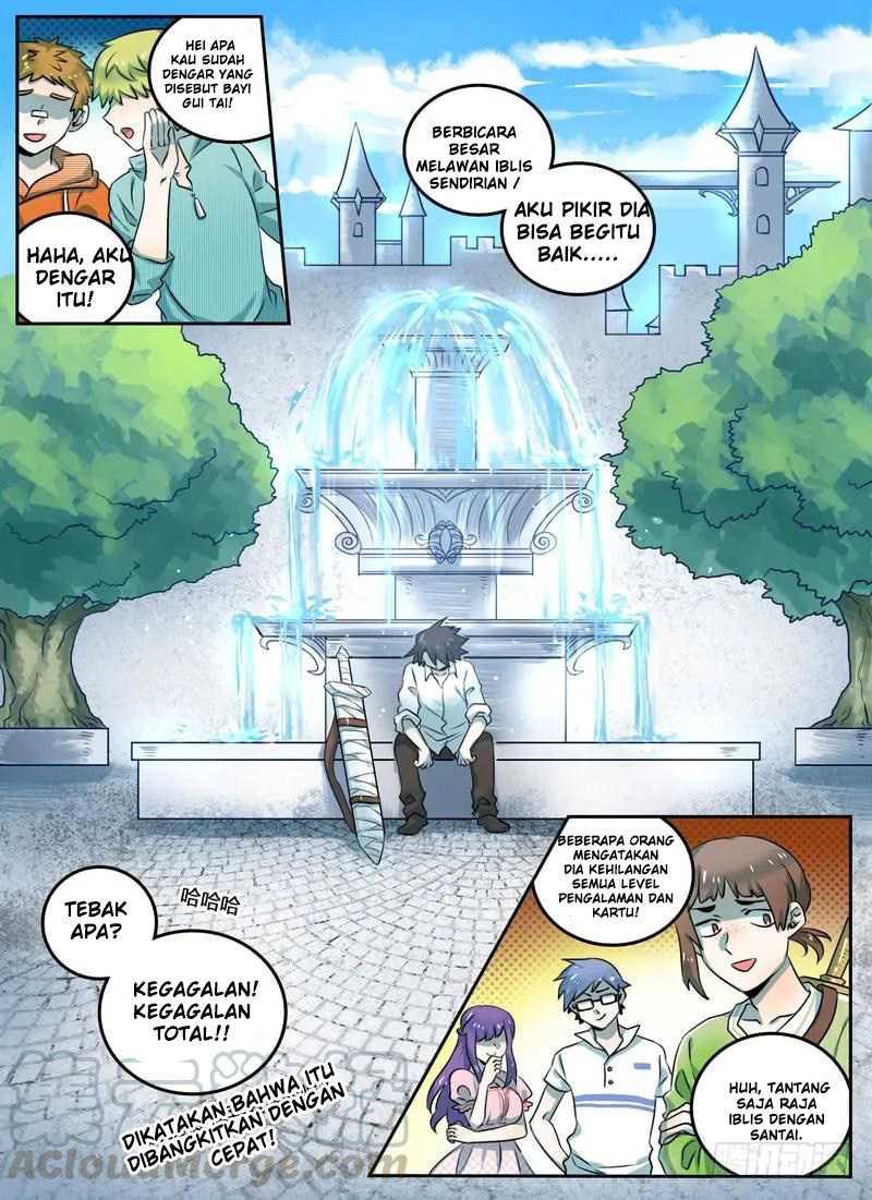 Eleventh Consecutive Brave Chapter 06 Gambar 11