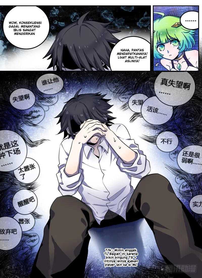 Eleventh Consecutive Brave Chapter 06 Gambar 12