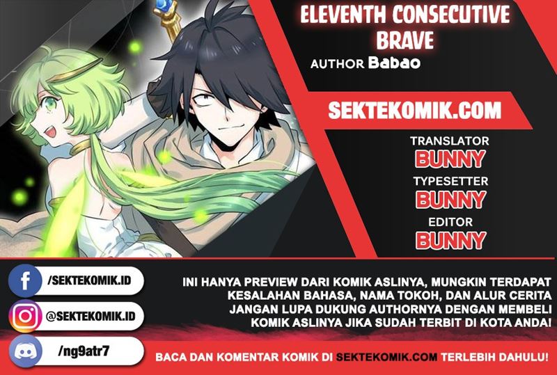 Eleventh Consecutive Brave Chapter 12 Gambar 1