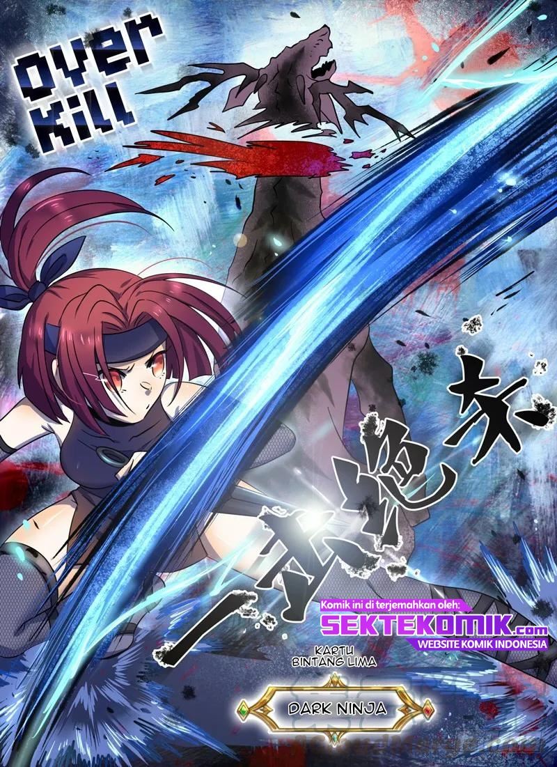 Eleventh Consecutive Brave Chapter 12 Gambar 9