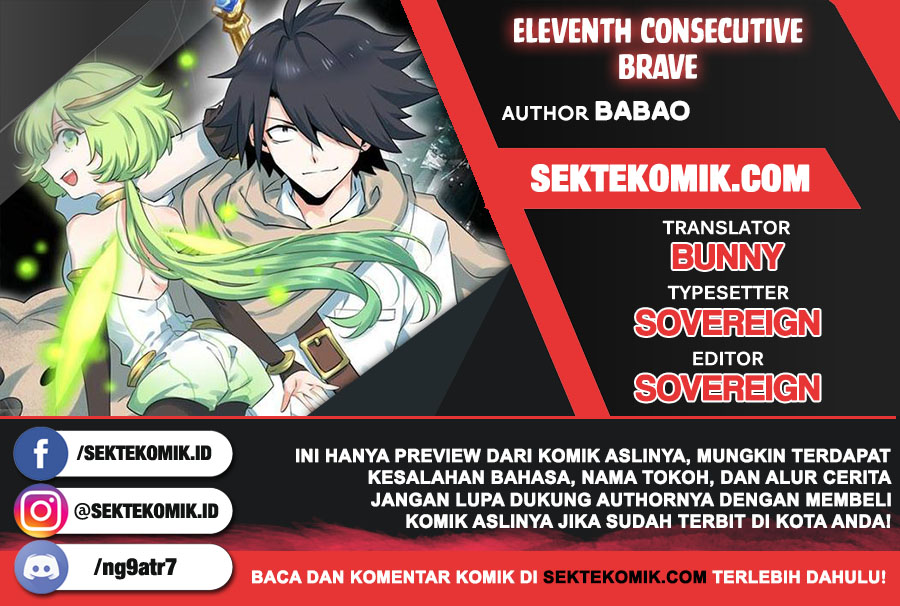 Eleventh Consecutive Brave Chapter 15 Gambar 1