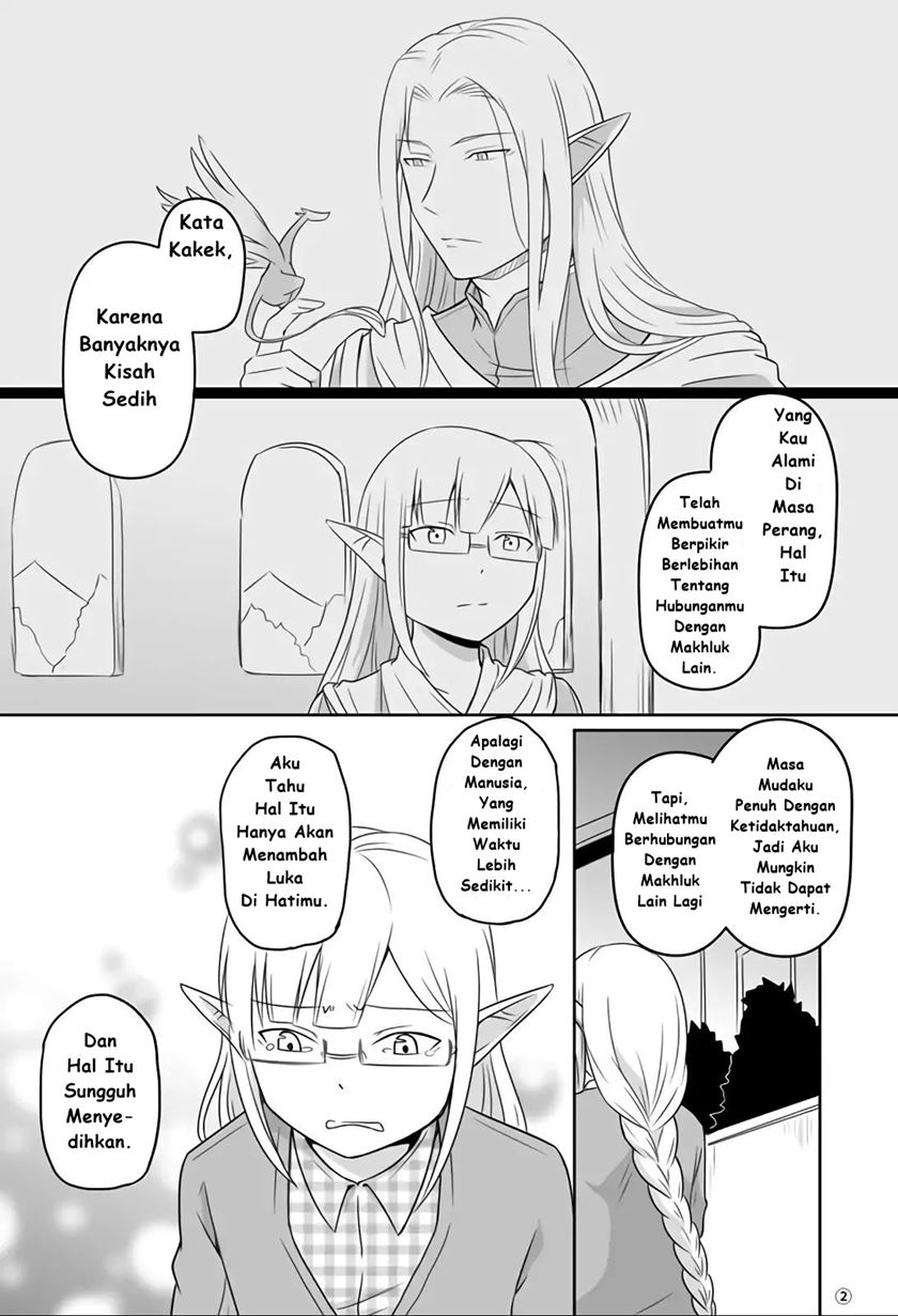 Elf Boyfriend & Boyish Girlfriend Chapter 15 Gambar 2