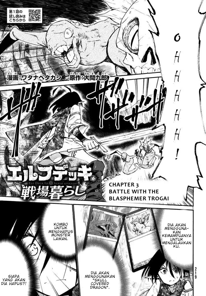 Elf Deck To Senjou Gurashi Chapter 03 Gambar 2