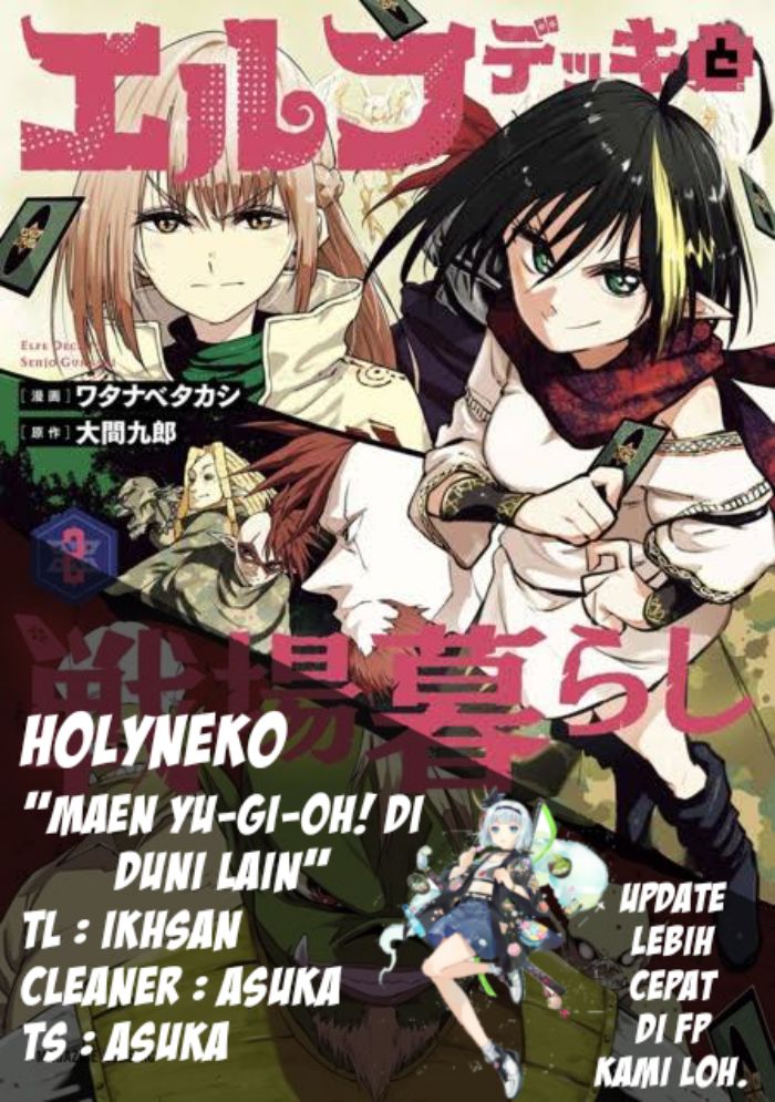 Elf Deck To Senjou Gurashi Chapter 09 Gambar 1