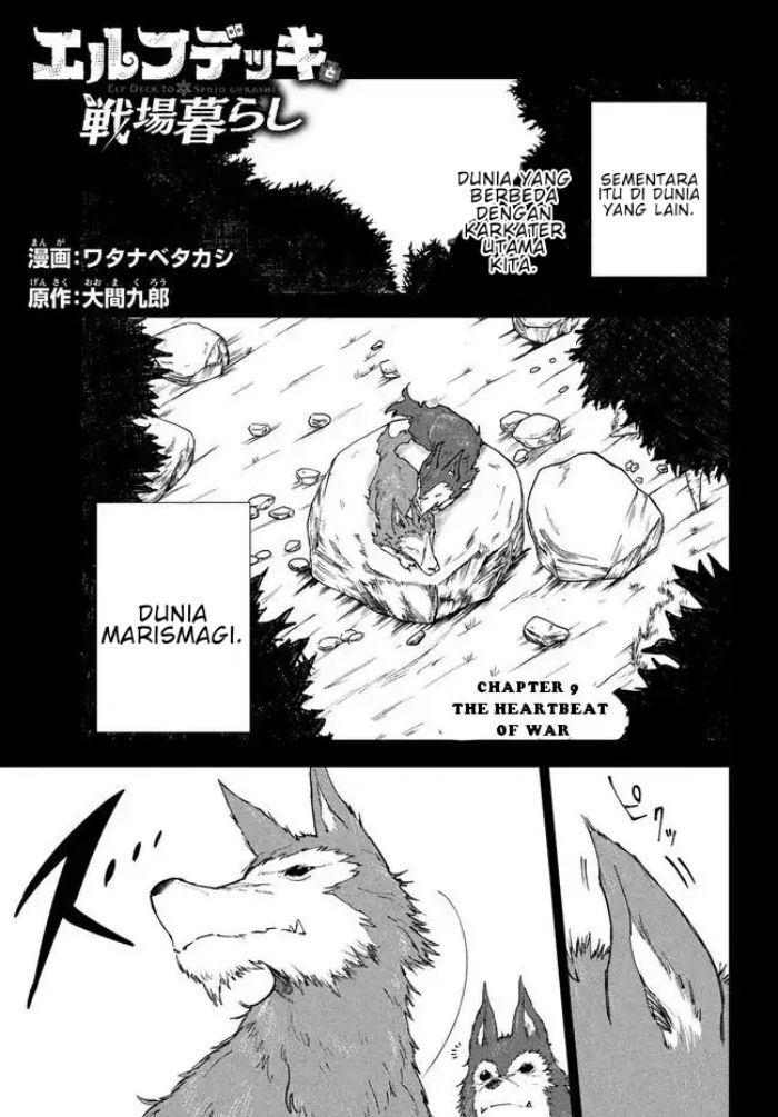 Elf Deck To Senjou Gurashi Chapter 09 Gambar 2