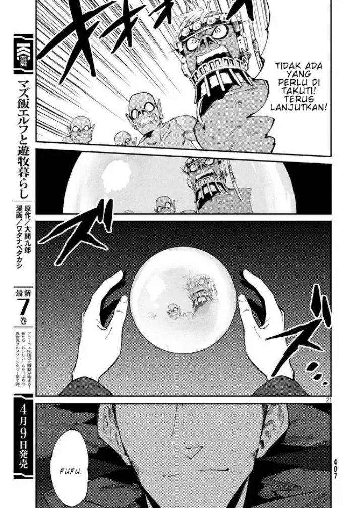 Elf Deck To Senjou Gurashi Chapter 09 Gambar 21