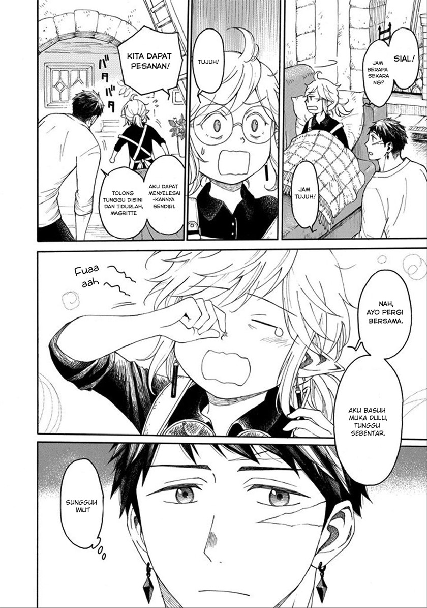 Elf to Shuryoushi no Item Koubou Chapter 00 Gambar 5