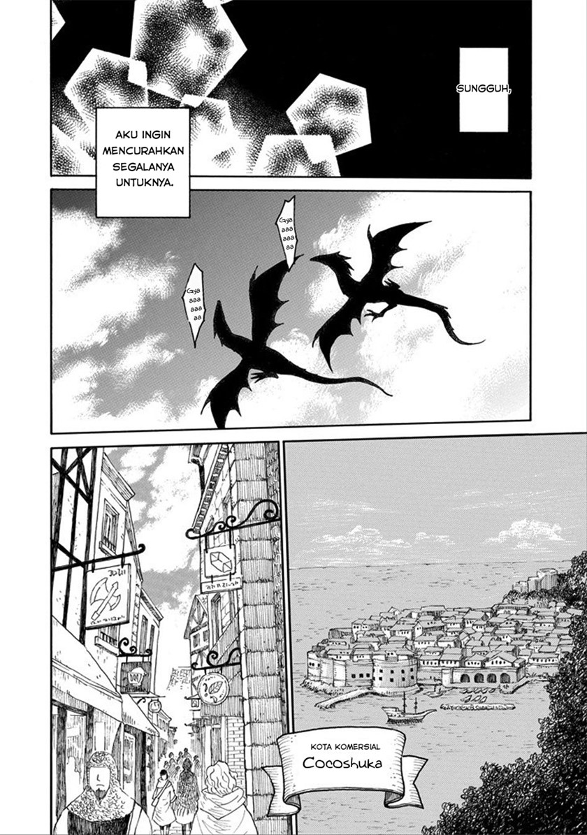 Elf to Shuryoushi no Item Koubou Chapter 00 Gambar 7