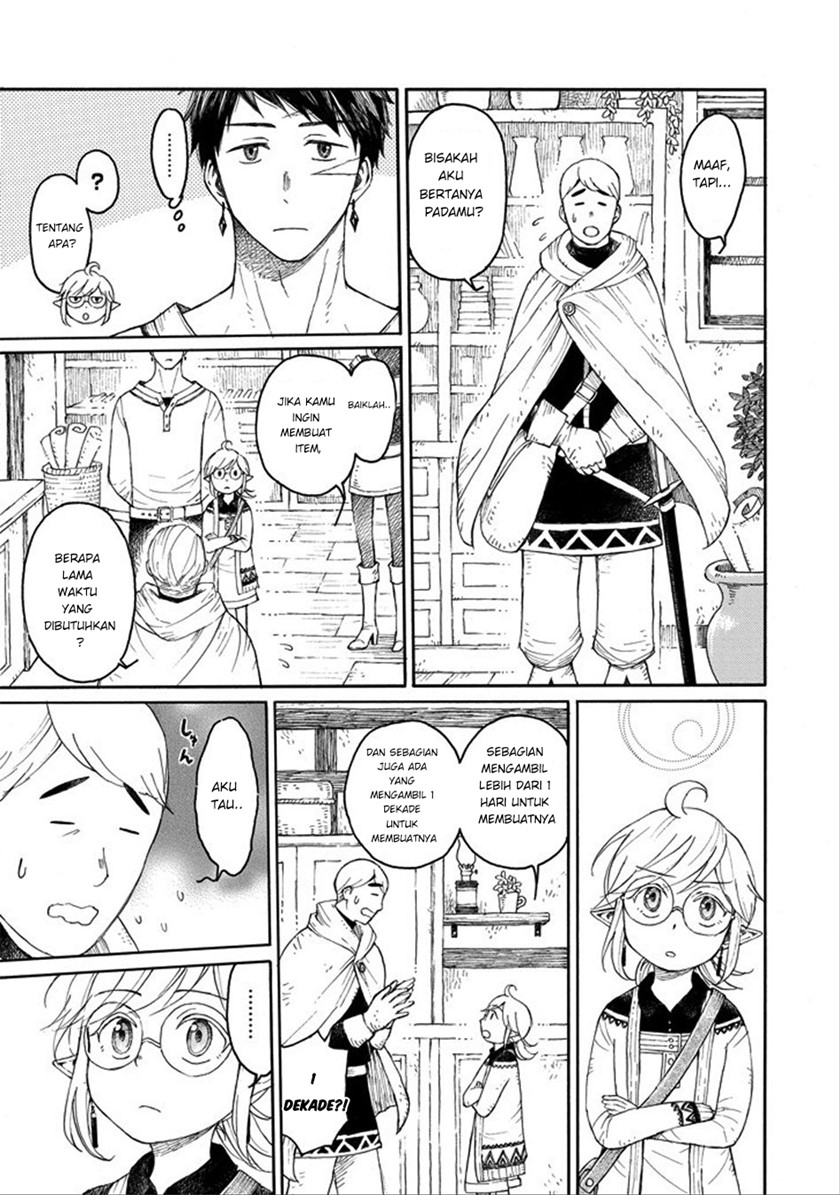 Elf to Shuryoushi no Item Koubou Chapter 00 Gambar 12