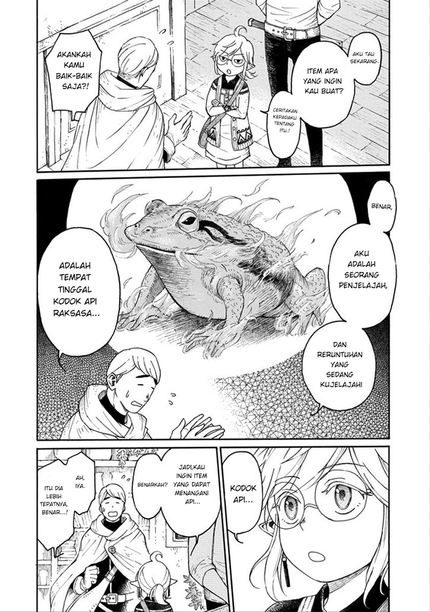 Elf to Shuryoushi no Item Koubou Chapter 00 Gambar 13