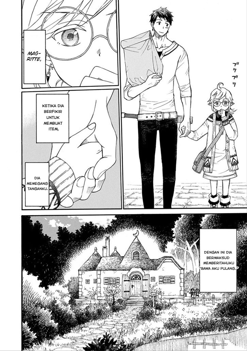 Elf to Shuryoushi no Item Koubou Chapter 00 Gambar 15