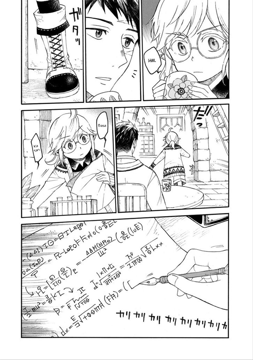 Elf to Shuryoushi no Item Koubou Chapter 00 Gambar 17