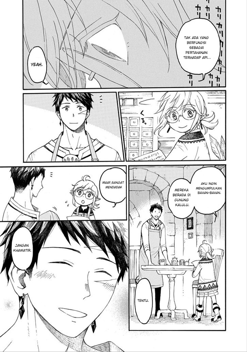 Elf to Shuryoushi no Item Koubou Chapter 00 Gambar 18