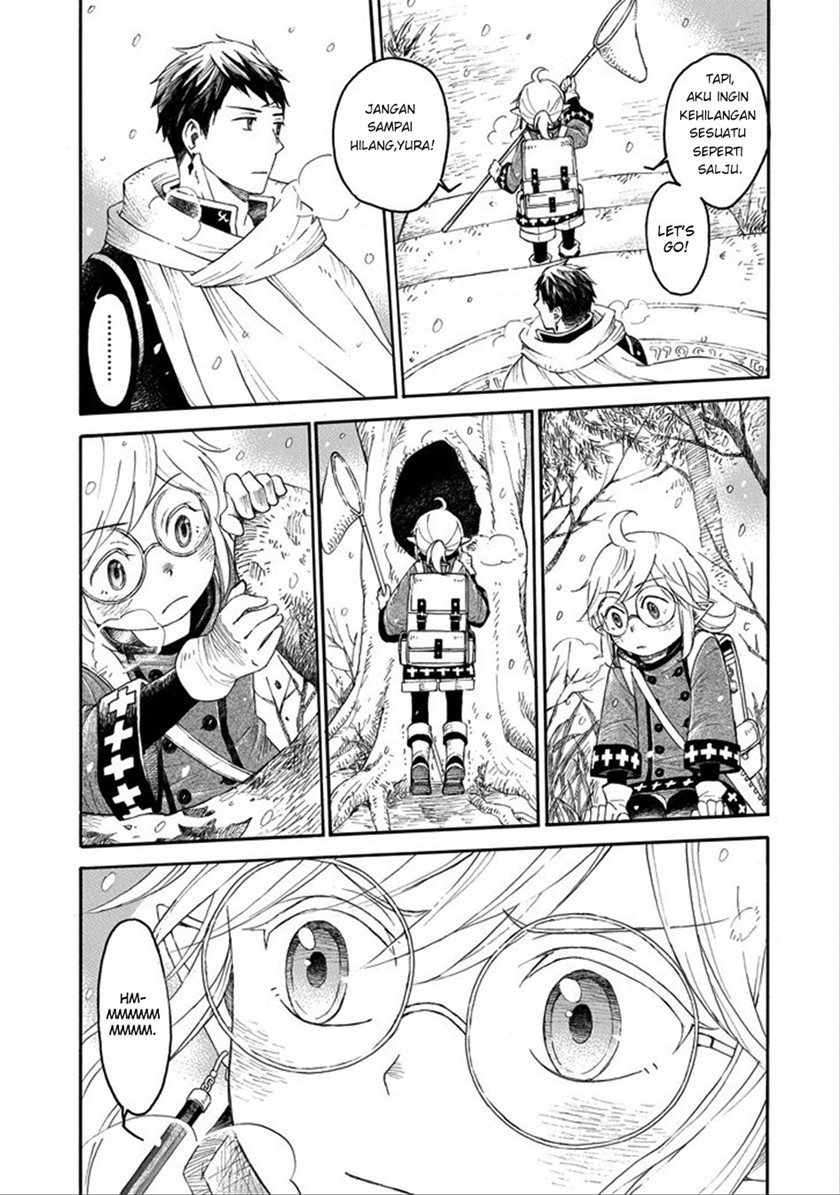 Elf to Shuryoushi no Item Koubou Chapter 00 Gambar 22