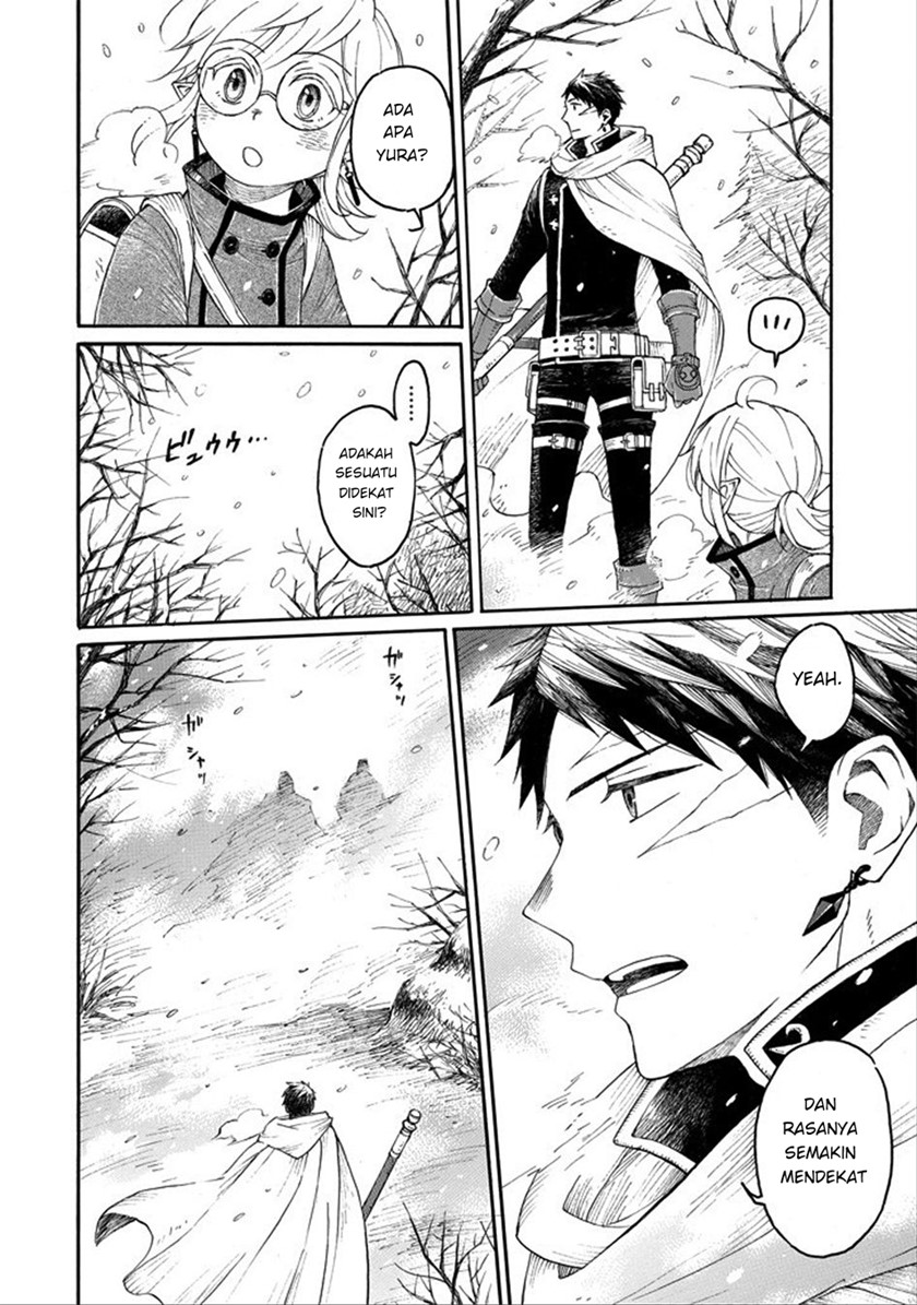 Elf to Shuryoushi no Item Koubou Chapter 00 Gambar 23