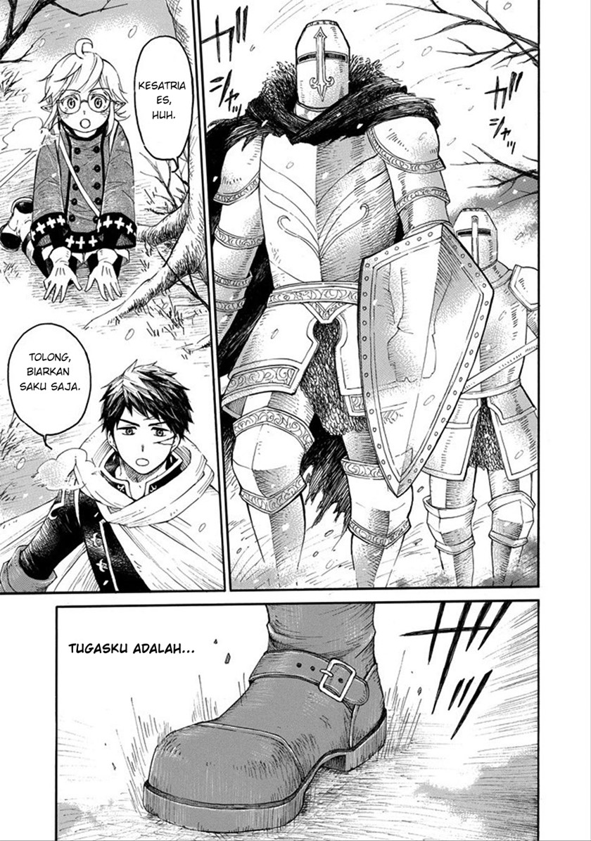 Elf to Shuryoushi no Item Koubou Chapter 00 Gambar 24
