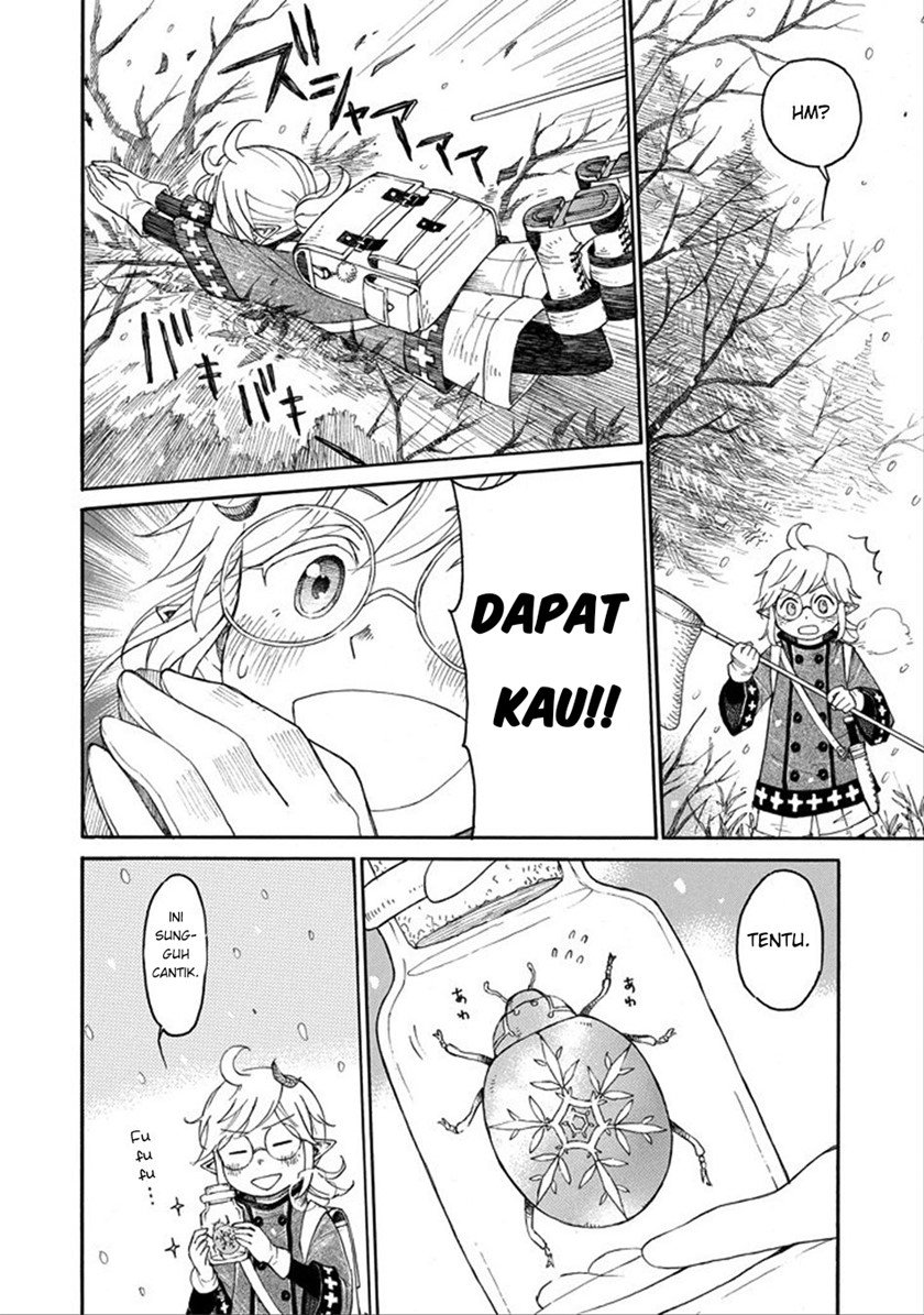 Elf to Shuryoushi no Item Koubou Chapter 00 Gambar 27