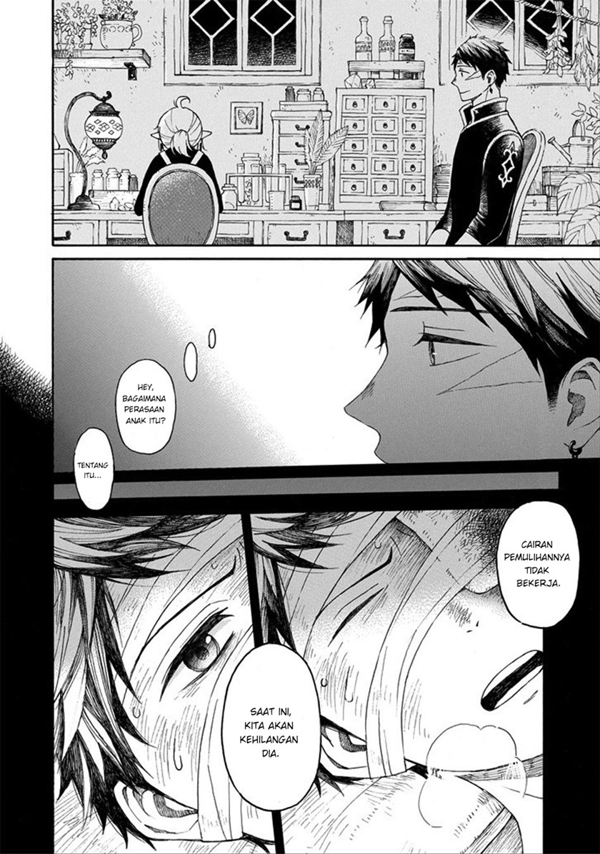 Elf to Shuryoushi no Item Koubou Chapter 00 Gambar 31