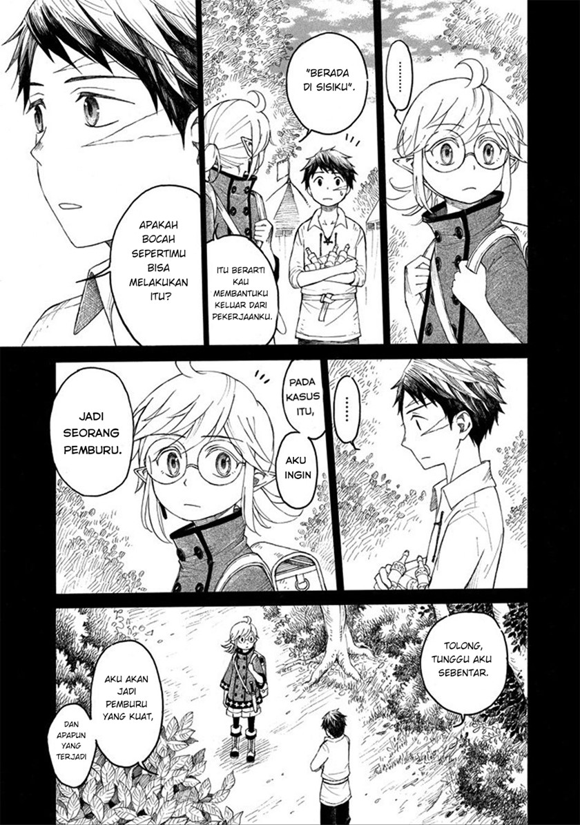 Elf to Shuryoushi no Item Koubou Chapter 00 Gambar 38