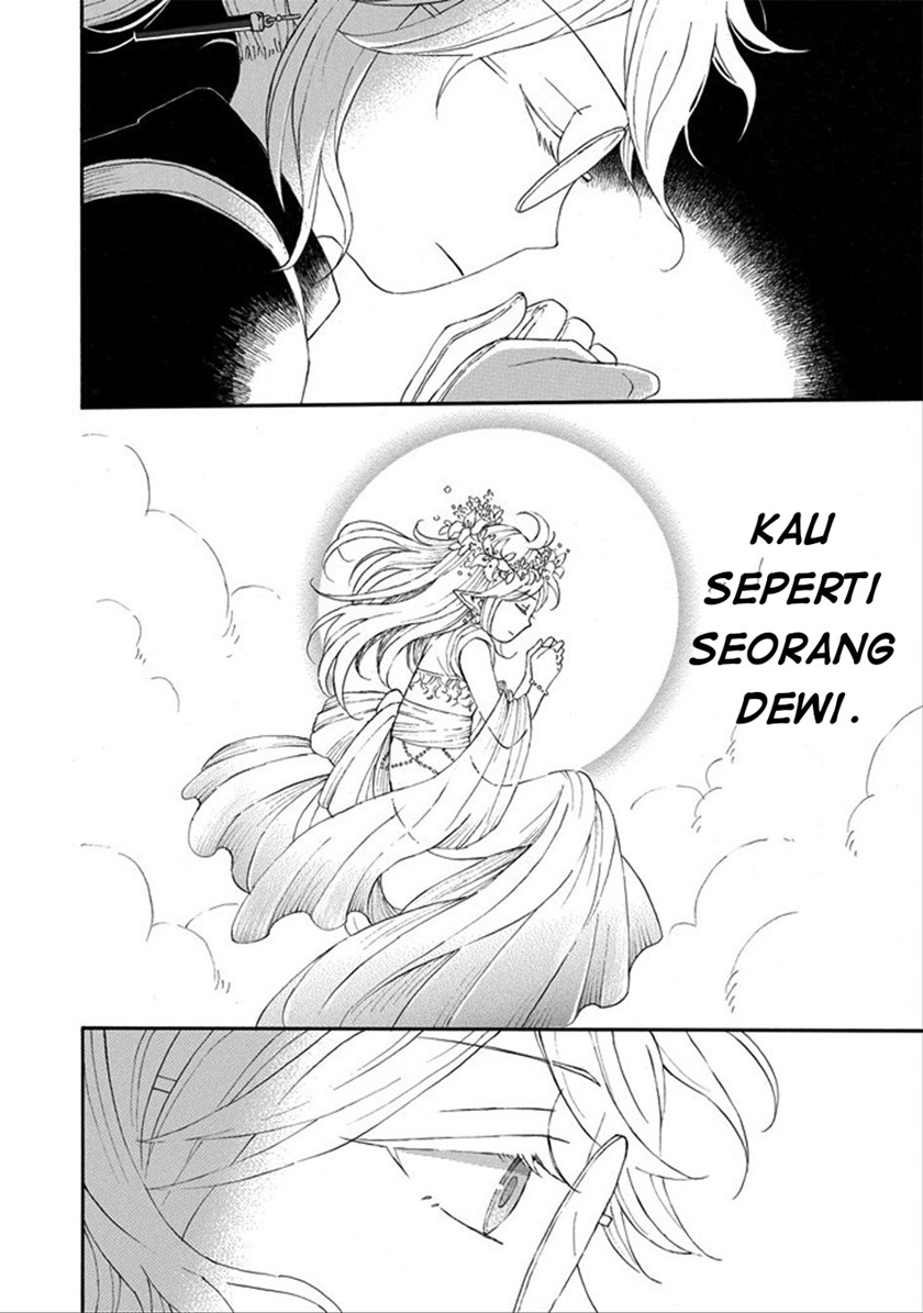 Elf to Shuryoushi no Item Koubou Chapter 00 Gambar 41
