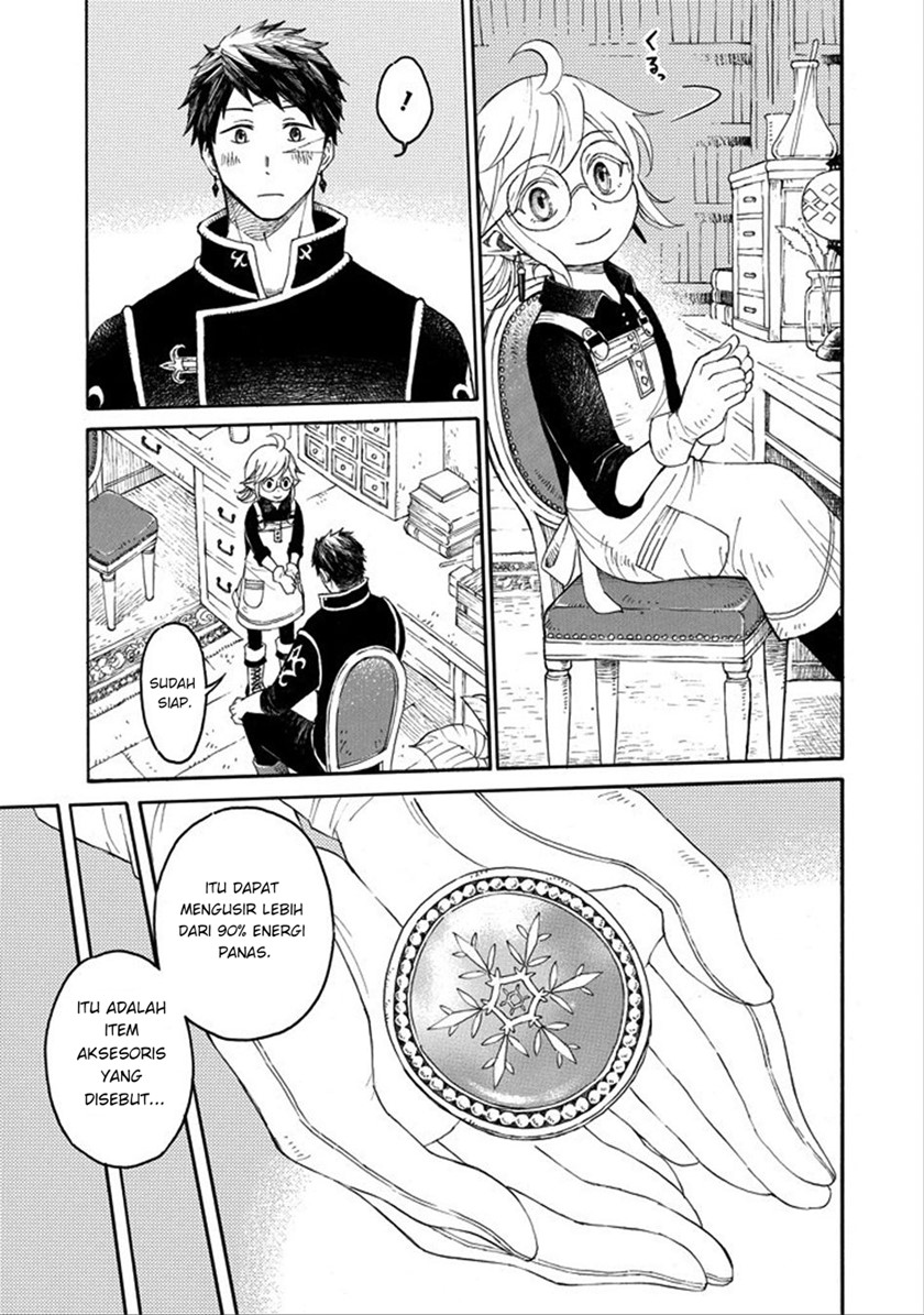 Elf to Shuryoushi no Item Koubou Chapter 00 Gambar 42